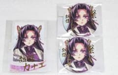鬼滅の刃ufotable WEBSHOPくじ 繋ぐ チェキ 缶バッジ 胡蝶カナエ