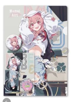 50枚限定】 おにねこ先生直筆サイン入り X-ART製 オーロラアート