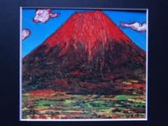 林武、【赤富士】、希少な大判額装用画集より、美品、日本人画家、新品