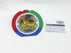 ポケパークカントー限定 ピンバッジ No.0006 リザードン - メルカリ