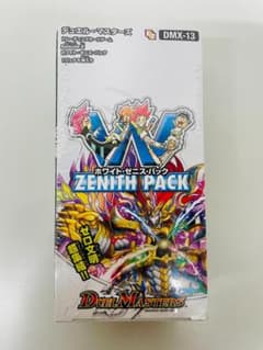 ◇ホワイトゼニスパックbox DMX-13デュエルマスターズ 未開封品09289