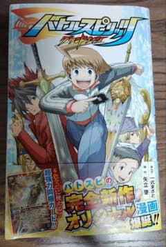 m95268713586_1.jpg?1760838864