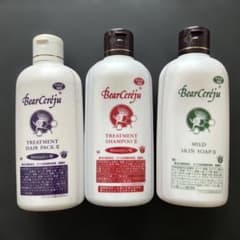 ベルセレージュ トリートメントシャンプー、パック、マイルドスキン