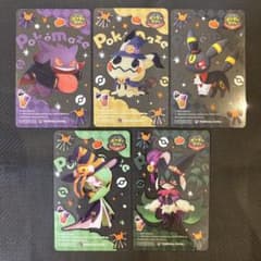 m96294732785_1.jpg?1729488047