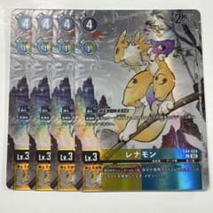 デジモンカードゲーム EX4-024 レナモン PR 4枚セット - メルカリ