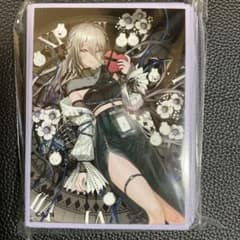 m96601991166_1.jpg?1760659892