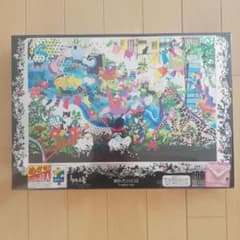 新品未開封》ホラグチカヨ 晴れた日には ジグソーパズル 1000ピース