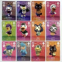 あつ森 amiiboカード まとめ売り バラ売り⭕️ - メルカリ