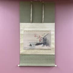 美品 掛け軸 尾形光琳筆 重文「躑躅」つつじ 名画 印刷 - メルカリ