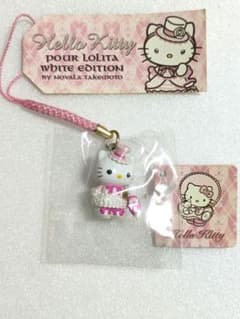希少】ご当地キティ 根付け 嶽本野ばら×ハローキティ ロリータ(ピンク