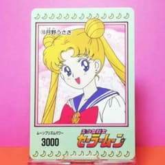 m98075529763_1.jpg?1725098624