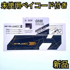 m99510142490_1.jpg?1758718281