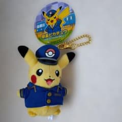 m90840250099_1.jpg?1759211749