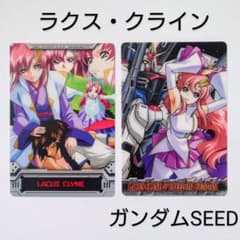 m91346232062_1.jpg?1706699076