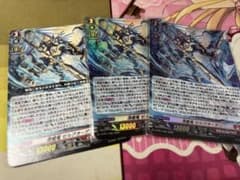 ヴァンガード ヴァージルア デッキ TDR | Shop at Mercari from Japan