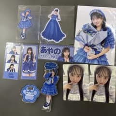 m92125302499_1.jpg?1750687352