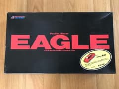 m92248772843_1.jpg?1698491484