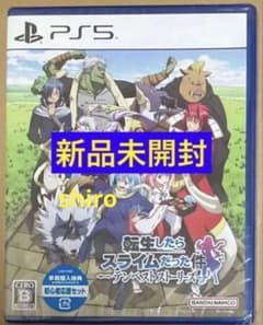 ひろえ様 リクエスト 2点 まとめ商品 - メルカリ