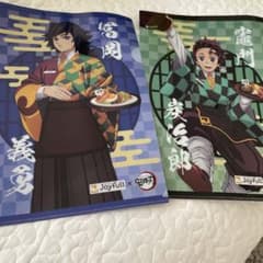 m93929818920_1.jpg?1754198870