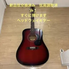 2026年最新】HEADWAY HCDの人気アイテム - メルカリ