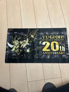 2026年最新】遊戯王 忍者 プレイマットの人気アイテム - メルカリ