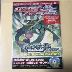 2026年最新】夏ポケカ 未開封の人気アイテム - メルカリ