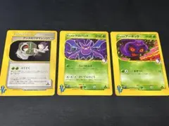 2026年最新】リーダーズ VSの人気アイテム - メルカリ