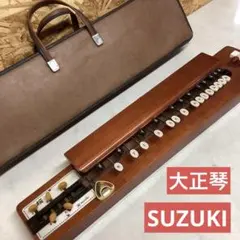 2026年最新】大正琴 スズキ 桜の人気アイテム - メルカリ