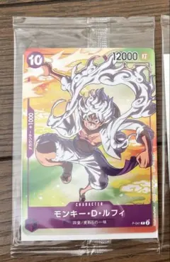 2026年最新】ワンピースカード セブンイレブン ニカの人気アイテム