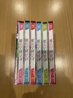 2026年最新】魔装学園H×H 全6巻セット の人気アイテム - メルカリ