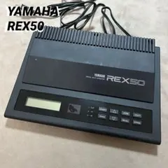 2026年最新】ヤマハ rex50の人気アイテム - メルカリ