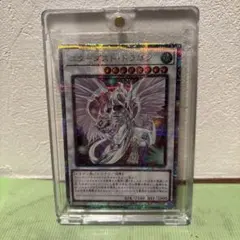 2026年最新】スターダストドラゴン25thシクの人気アイテム - メルカリ