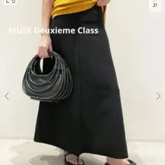 2026年最新】MUSE de Deuxieme Classe フレアスカートの人気アイテム