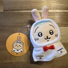 2026年最新】雨の日ぷちミニマスコットうさぎの人気アイテム - メルカリ