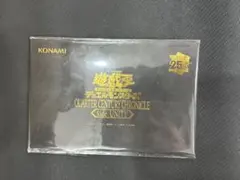 2026年最新】遊戯王 unity スペシャルカード アジア版の人気アイテム