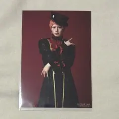 2026年最新】山崎大輝 斎宮宗の人気アイテム - メルカリ