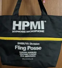 2026年最新】nobiru bagの人気アイテム - メルカリ