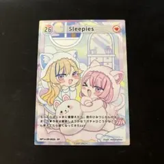 2026年最新】ヒメヒナ カードの人気アイテム - メルカリ