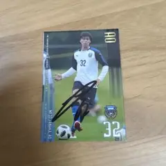 2026年最新】田中碧サインの人気アイテム - メルカリ