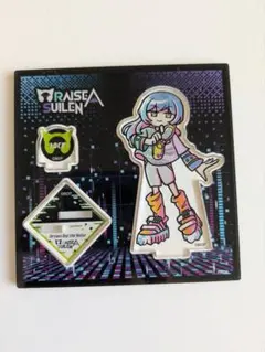 2026年最新】ベガス アクスタの人気アイテム - メルカリ