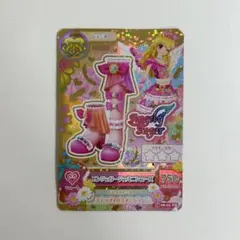 2026年最新】エンジェリージェミニの人気アイテム - メルカリ