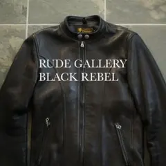 2026年最新】RUDE ARROWの人気アイテム - メルカリ