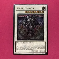 2026年最新】スクラップ ドラゴン 英語 レリーフの人気アイテム - メルカリ