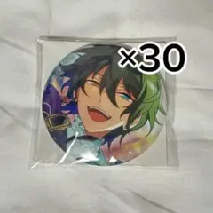 2026年最新】エルミタージュ みかの人気アイテム - メルカリ