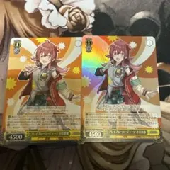2026年最新】ヴァイス ブレイブヒーロージャージ 小宮果穂 ISC SRの