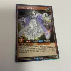 2026年最新】夢中のパピヨン シークレットの人気アイテム - メルカリ