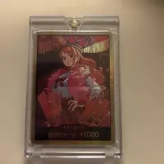 2026年最新】金枠 ナミの人気アイテム - メルカリ