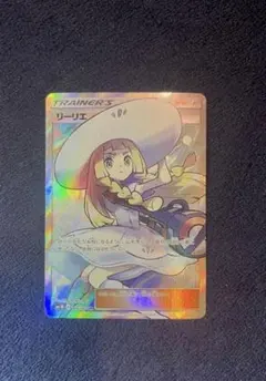 2026年最新】帽子 リーリエの人気アイテム - メルカリ