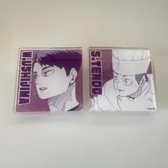 2026年最新】ハイキュー展 ピンズの人気アイテム - メルカリ