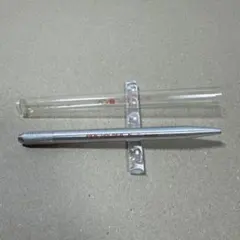 2026年最新】マクソン ペン軸の人気アイテム - メルカリ